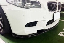 Front lip spoiler, BMW F10 M5, Class II style